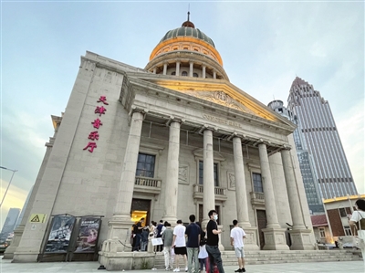 百年音樂廳 融入天津歷史