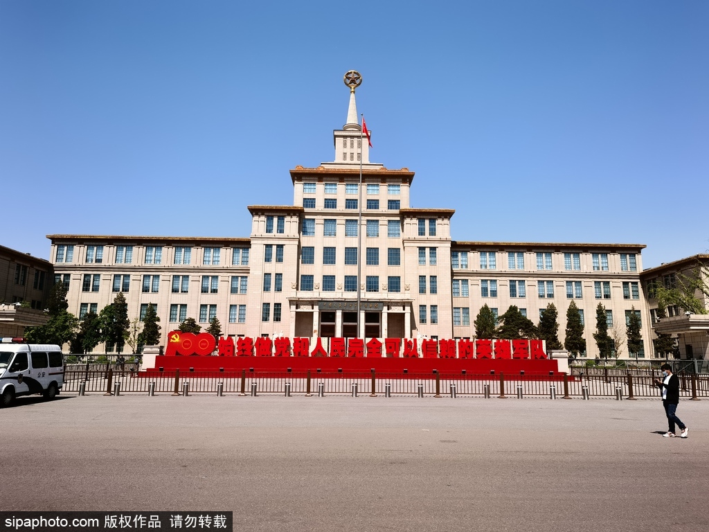 中國人民革命軍事博物館恢復開放的公告