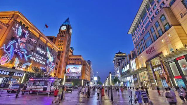 北京5地入選！第二批國家級夜間文化和旅游消費集聚區名單公布