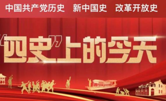 北京市文化館開展不間斷的線上藝術普及服務，5萬多種優質數字資源等你來看