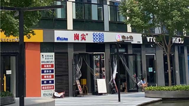 北京朝陽三里屯700余戶餐飲企業停止堂食 74家酒吧全部停業