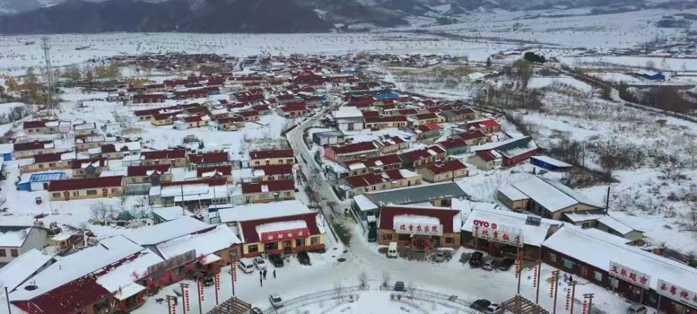冰雪賦能 吉林鄉村振興正進入“3.0”階段