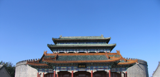 團城演武廳9月27日正式恢復開放，北京僅存的清代武備建筑群