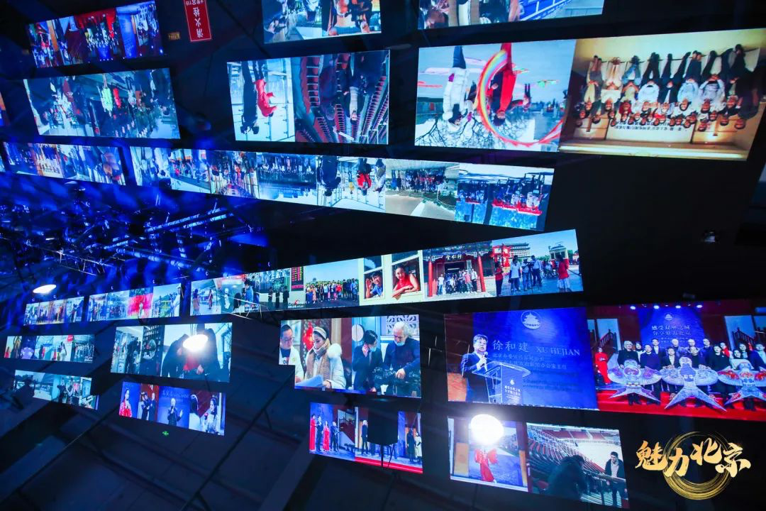 “魅力北京”系列電視片海外傳播成果分享會暨2023年項目啟動儀式成功舉辦