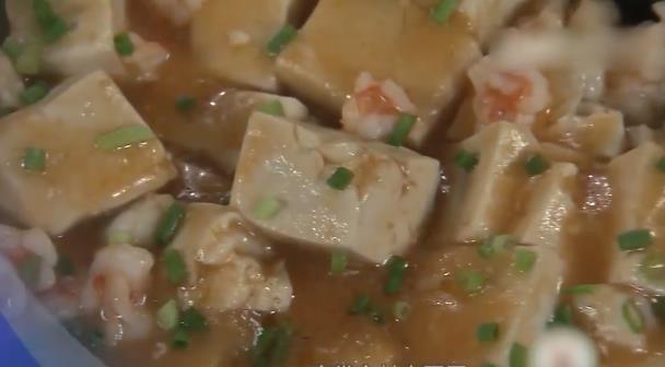 中國味道：蝦油豆腐