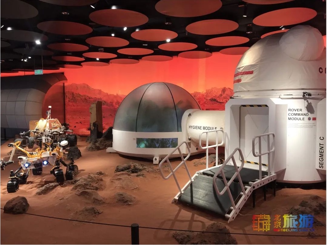 火星家园模型介绍图片