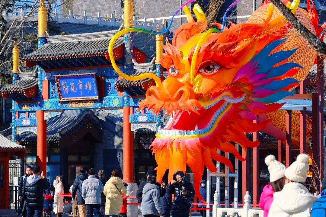 欢乐春节 畅享京城 | 北京街头，“龙”味十足！这些龙，很少见——