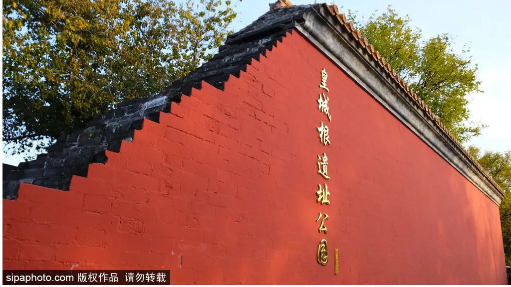 北京博物館周邊游：中國美術館+皇城根遺址公園