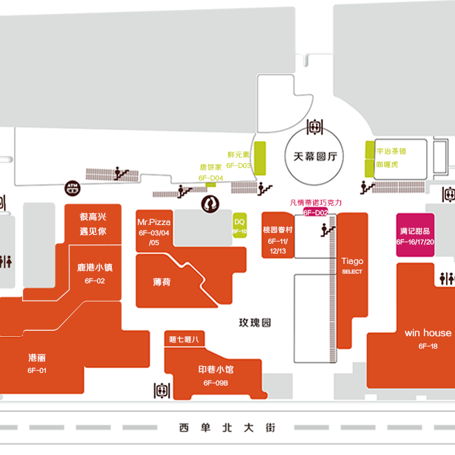 西单大悦城内部地图图片