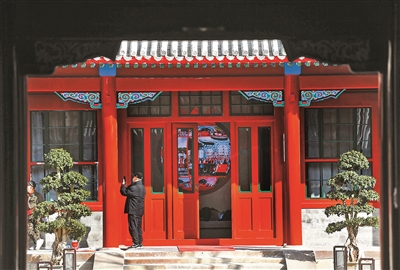 蒙藏学校旧址即将开放：内设两大展览和一处体验区 体现中华各民族团结一心共同发展
