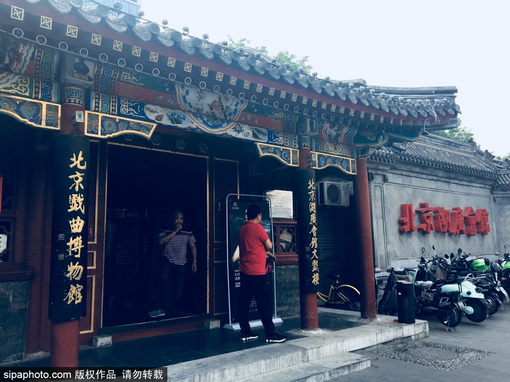 2022湖广会馆游玩攻略,北京的湖广会馆可是听戏好去...【去哪儿攻略】