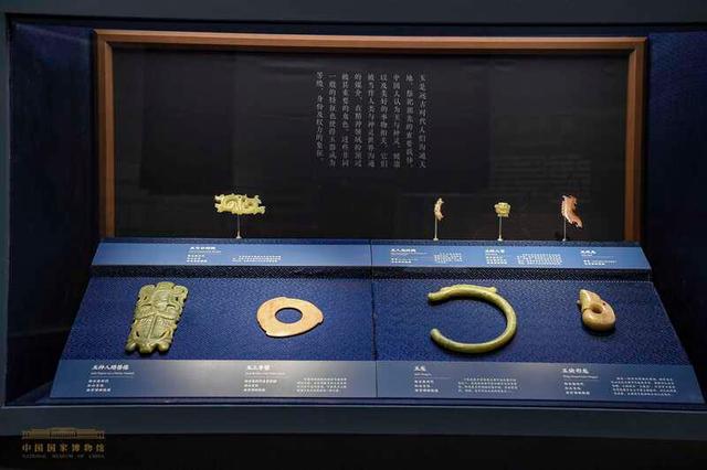 故宫与国博首度联手，400余馆藏文物亮相“和合共生”大展